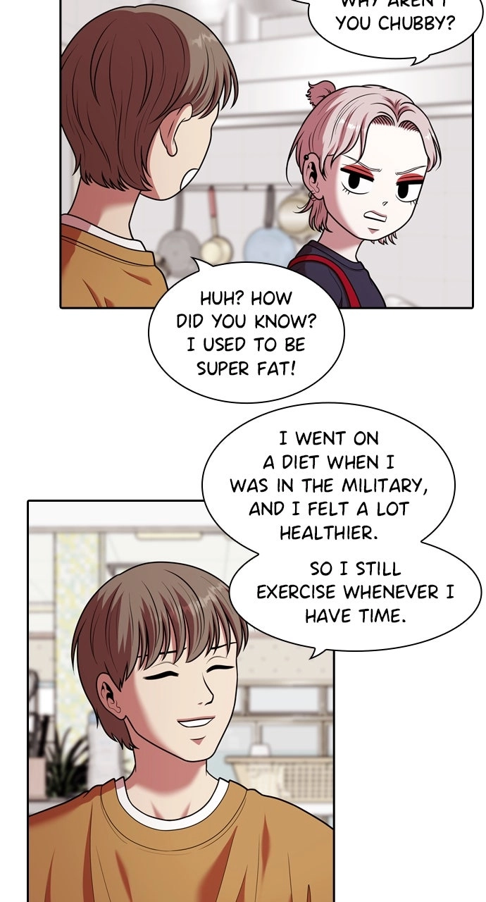 Read Tomorrow chapter 241 image 81 on Lezhin