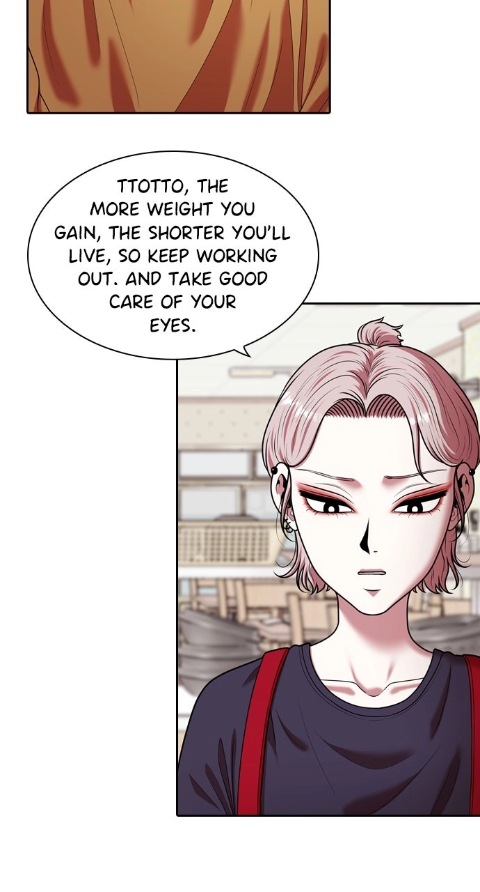 Read Tomorrow chapter 241 image 82 on Lezhin