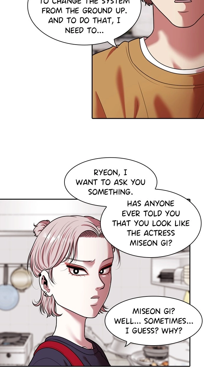 Read Tomorrow chapter 241 image 85 on Lezhin