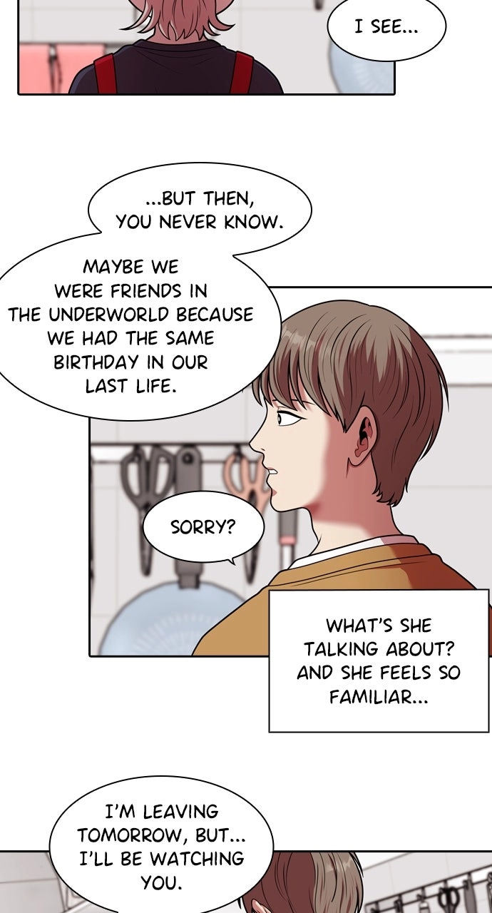Read Tomorrow chapter 241 image 87 on Lezhin