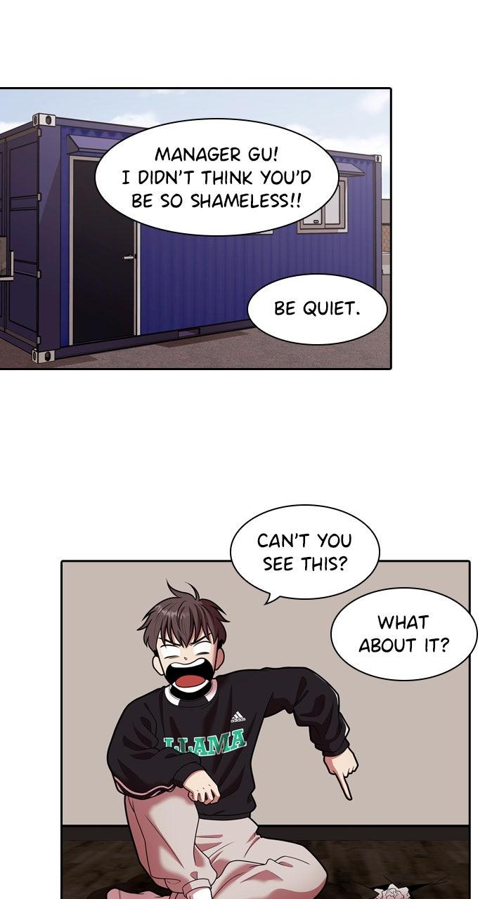 Read Tomorrow chapter 242 image 1 on Lezhin