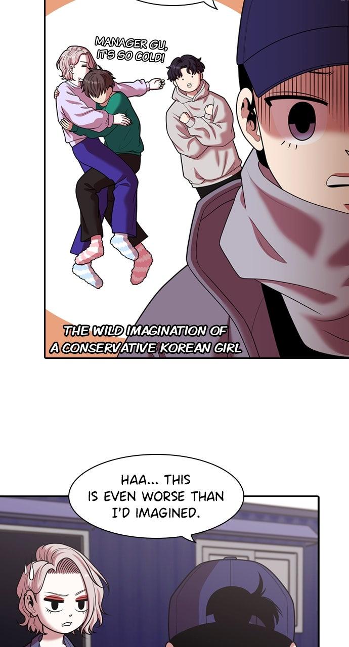 Read Tomorrow chapter 242 image 18 on Lezhin
