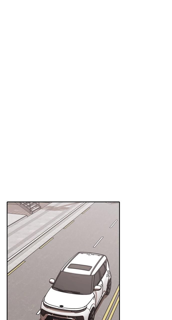 Read Tomorrow chapter 242 image 26 on Lezhin