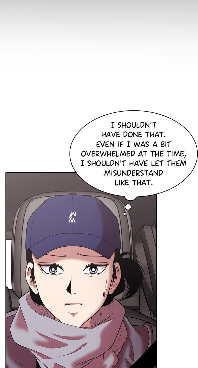 Read Tomorrow chapter 242 image 56 on Lezhin