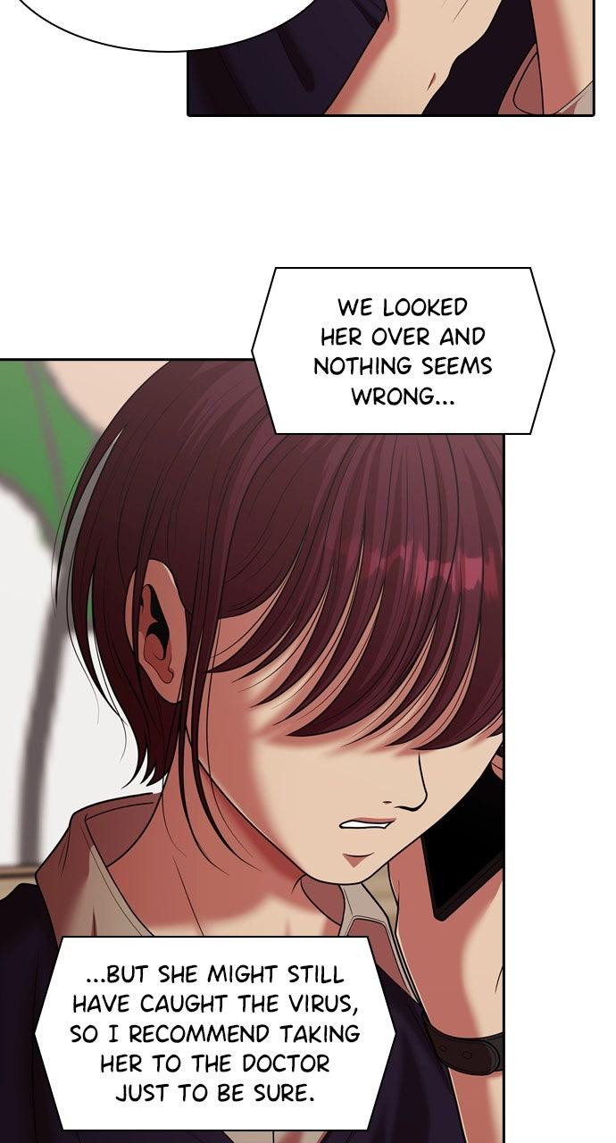 Read Tomorrow chapter 242 image 64 on Lezhin