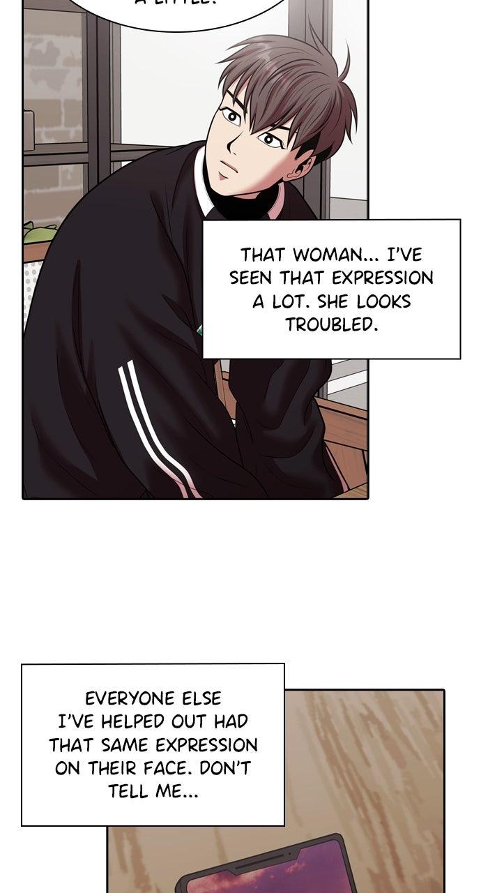 Read Tomorrow chapter 242 image 66 on Lezhin