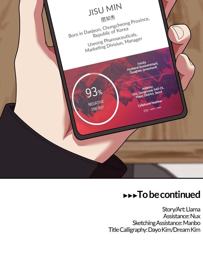 Read Tomorrow chapter 242 image 68 on Lezhin