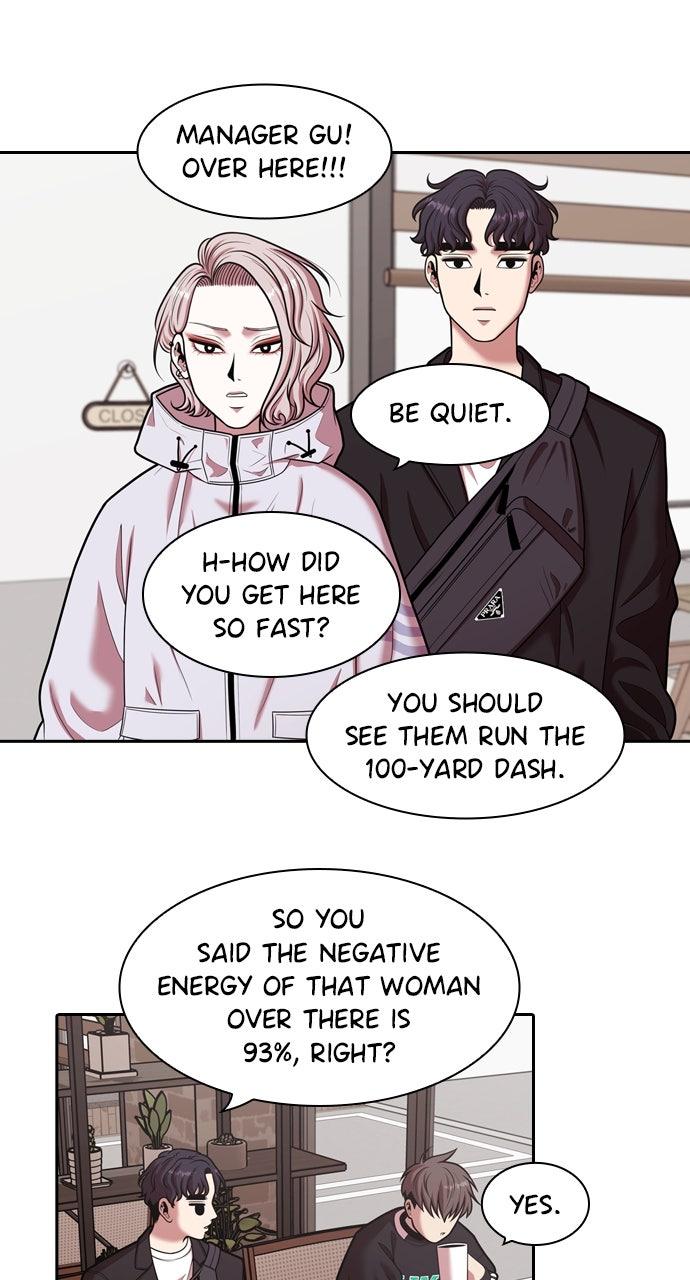 Read Tomorrow chapter 243 image 1 on Lezhin
