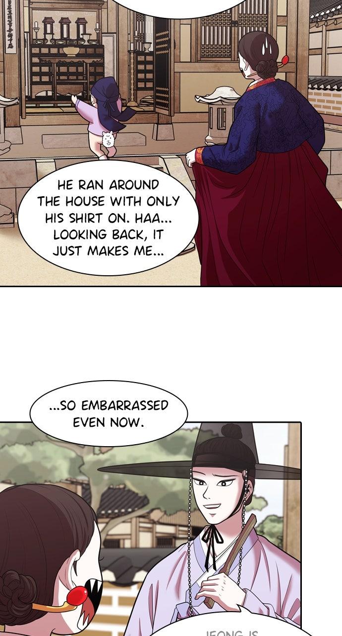 Read Tomorrow chapter 243 image 14 on Lezhin