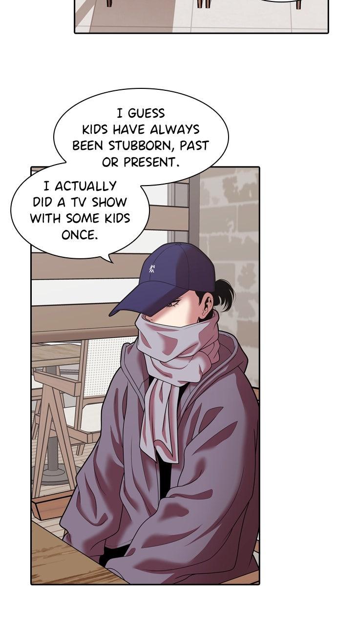 Read Tomorrow chapter 243 image 16 on Lezhin