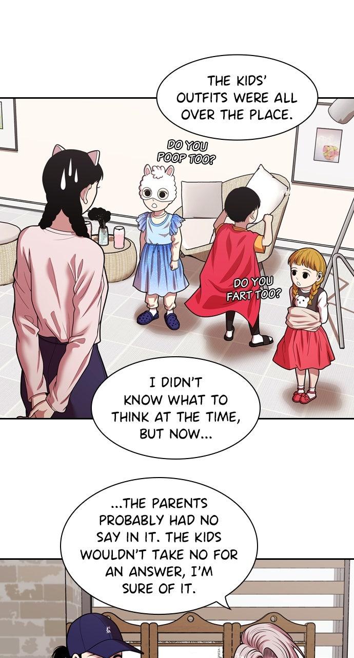 Read Tomorrow chapter 243 image 17 on Lezhin
