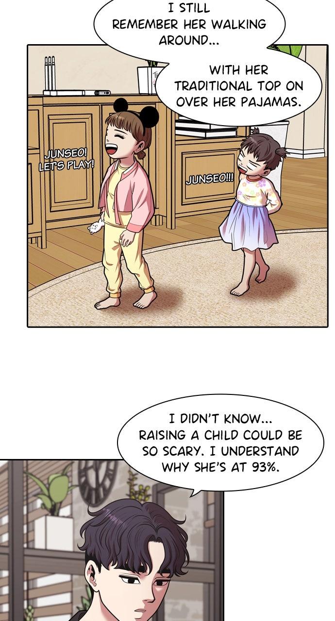 Read Tomorrow chapter 243 image 19 on Lezhin