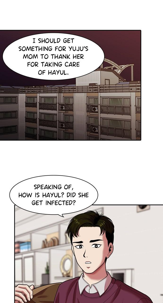 Read Tomorrow chapter 243 image 38 on Lezhin