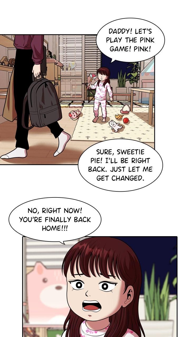 Read Tomorrow chapter 243 image 40 on Lezhin
