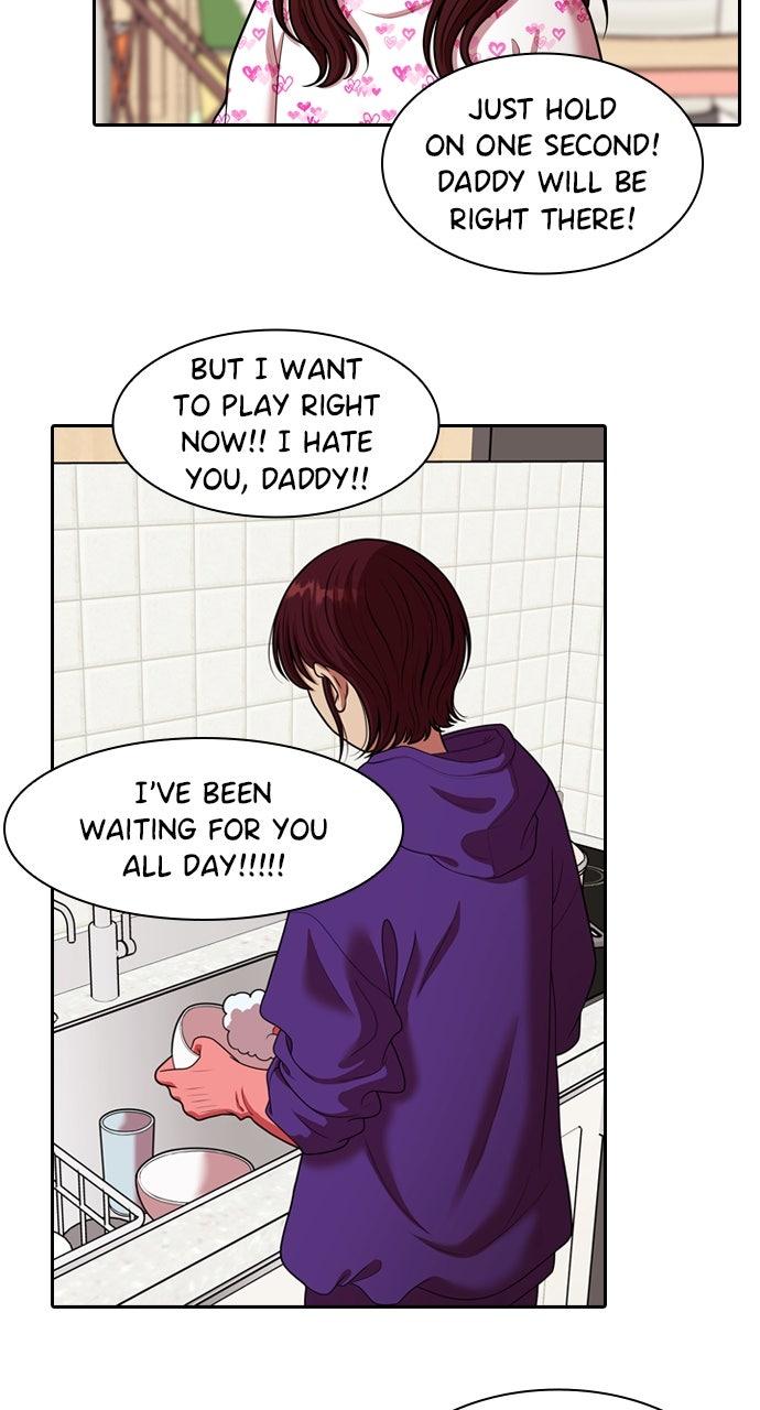 Read Tomorrow chapter 243 image 41 on Lezhin