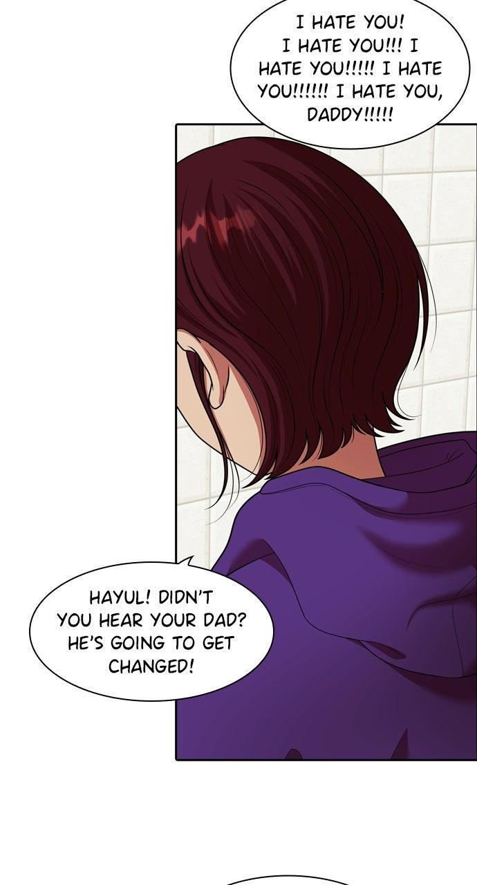 Read Tomorrow chapter 243 image 42 on Lezhin