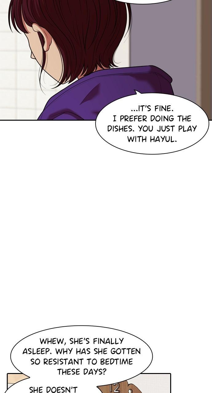 Read Tomorrow chapter 243 image 47 on Lezhin