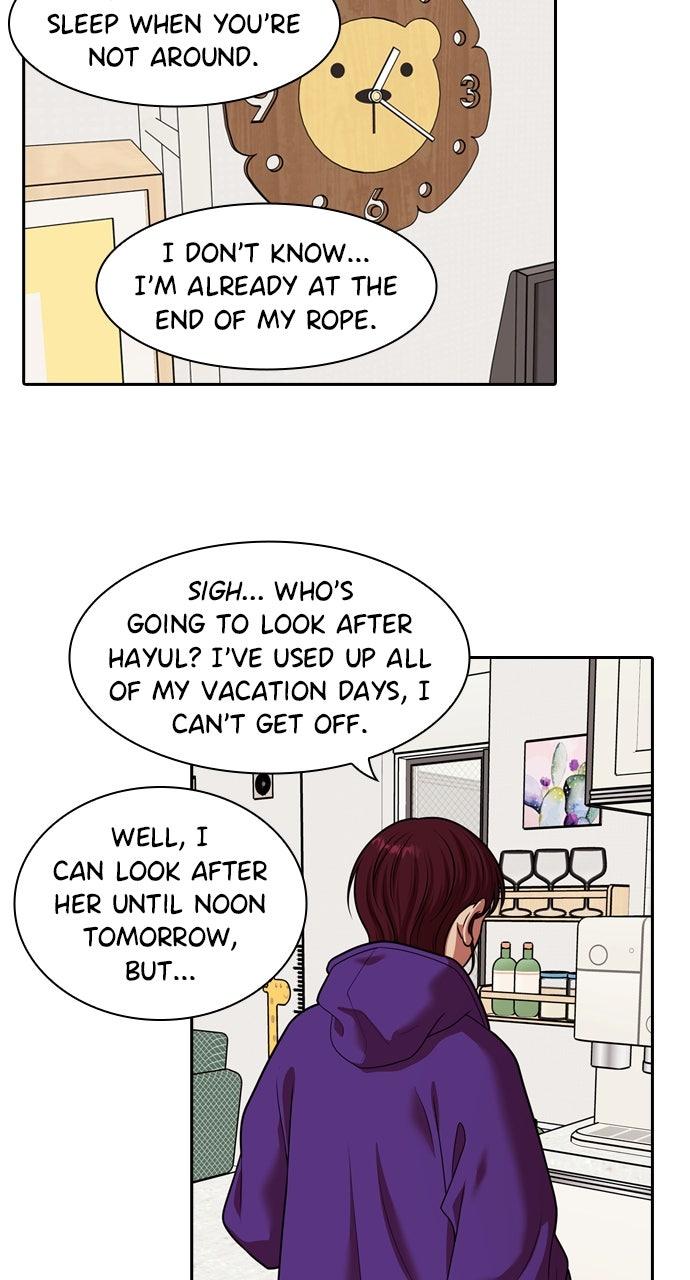 Read Tomorrow chapter 243 image 48 on Lezhin