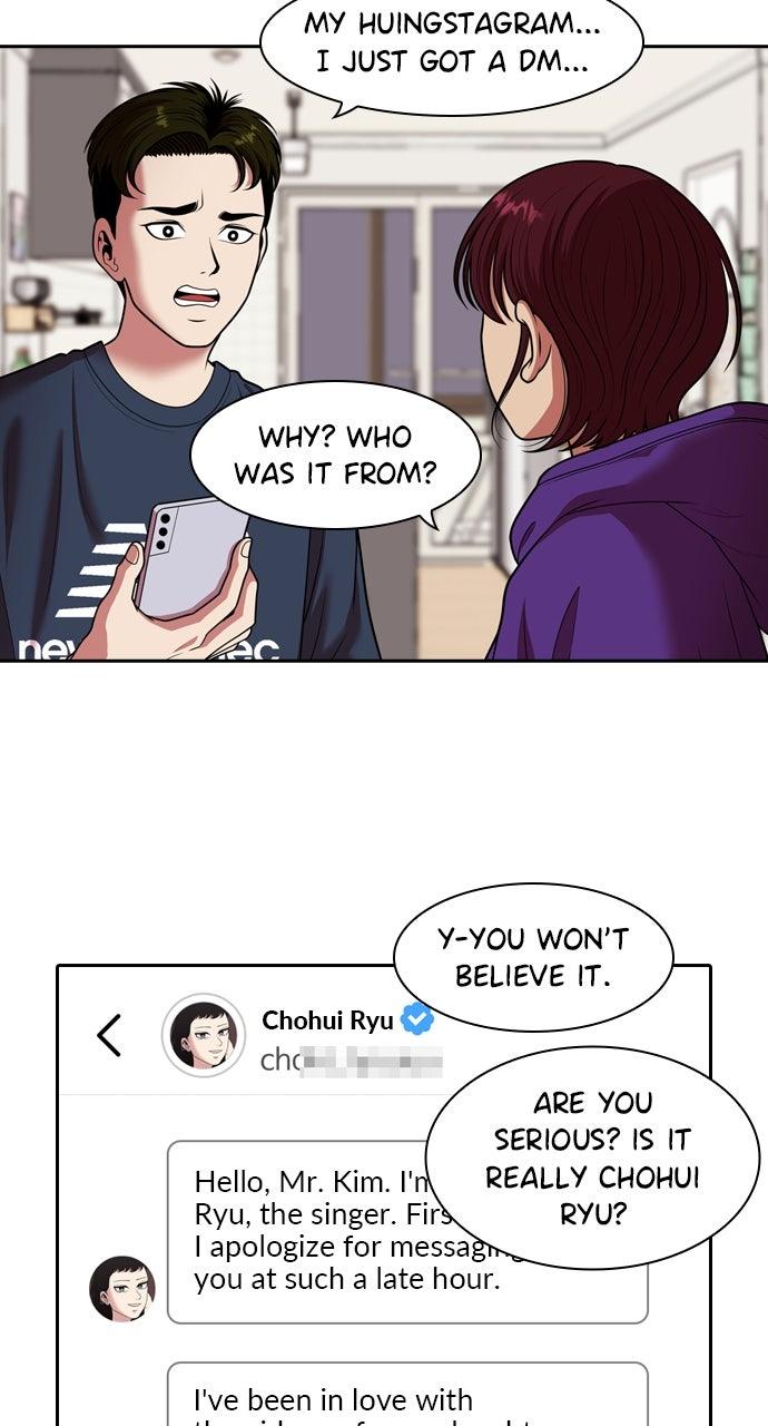 Read Tomorrow chapter 243 image 55 on Lezhin