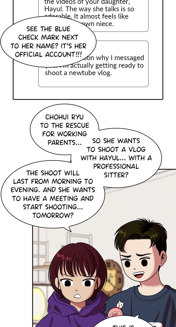 Read Tomorrow chapter 243 image 56 on Lezhin