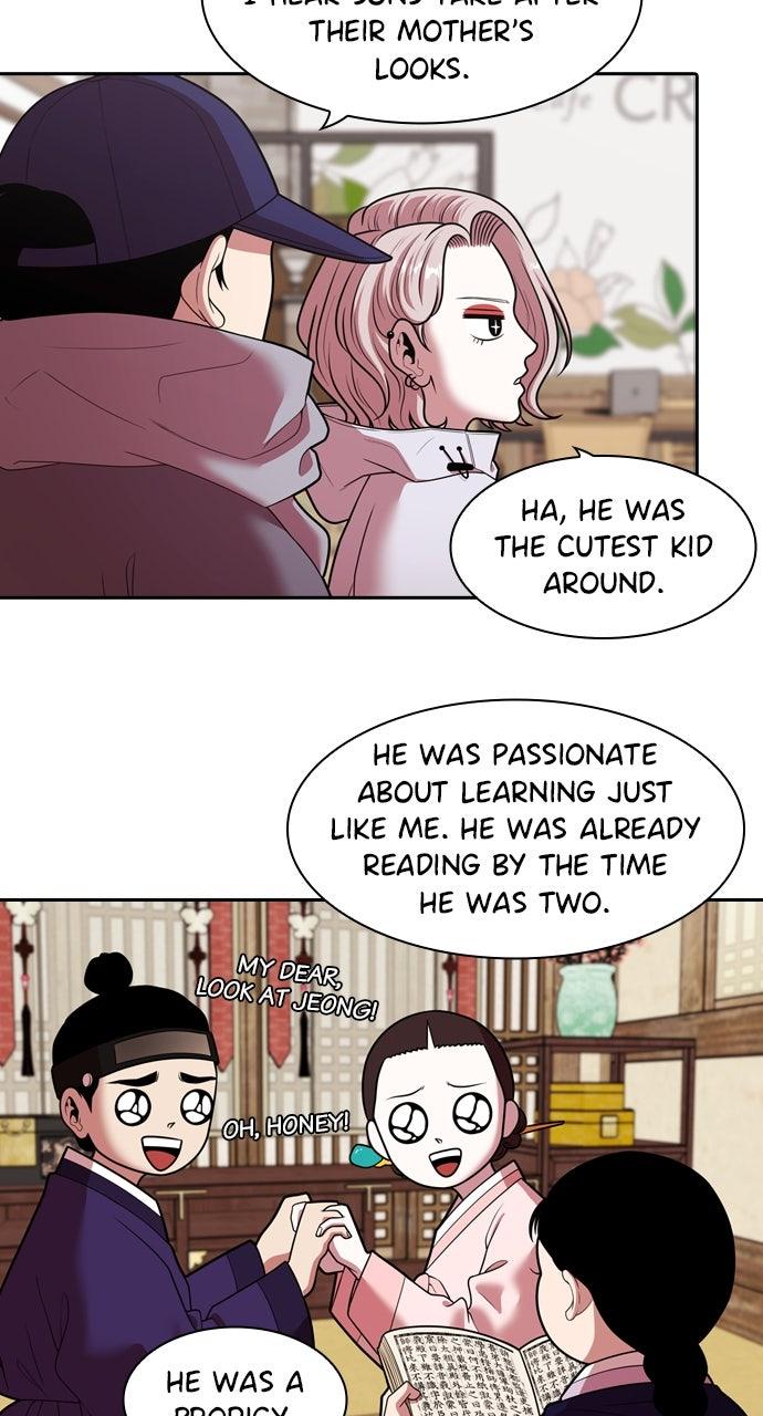 Read Tomorrow chapter 243 image 8 on Lezhin