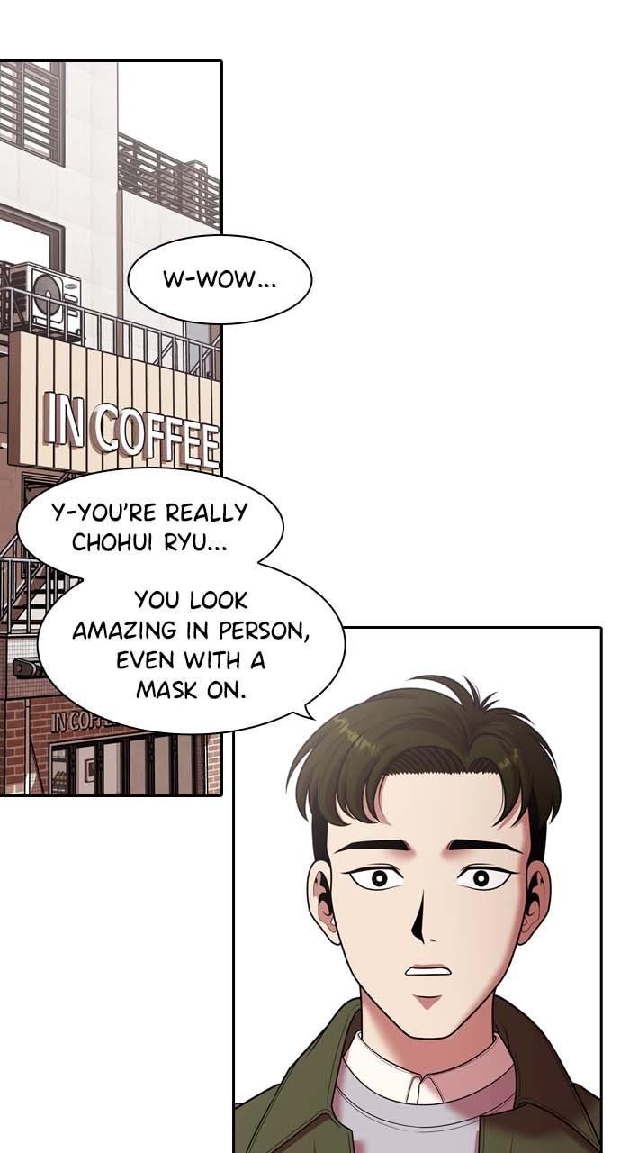 Read Tomorrow chapter 244 image 1 on Lezhin