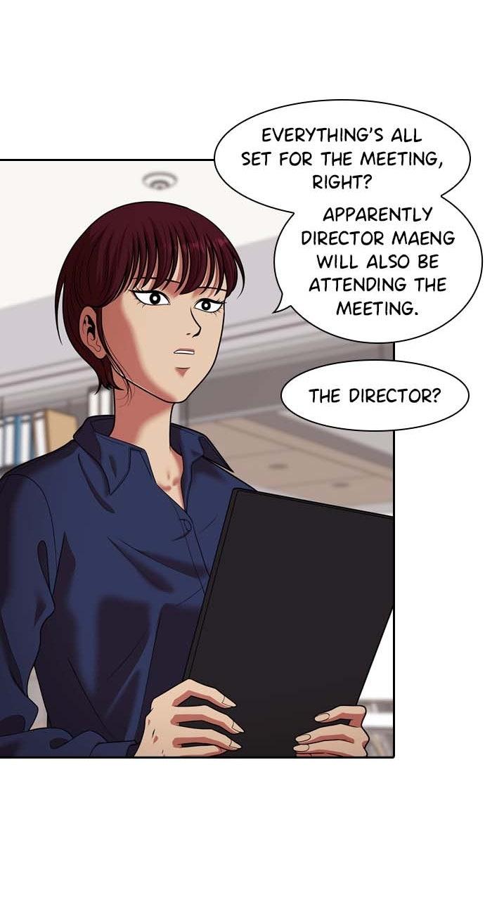 Read Tomorrow chapter 244 image 45 on Lezhin