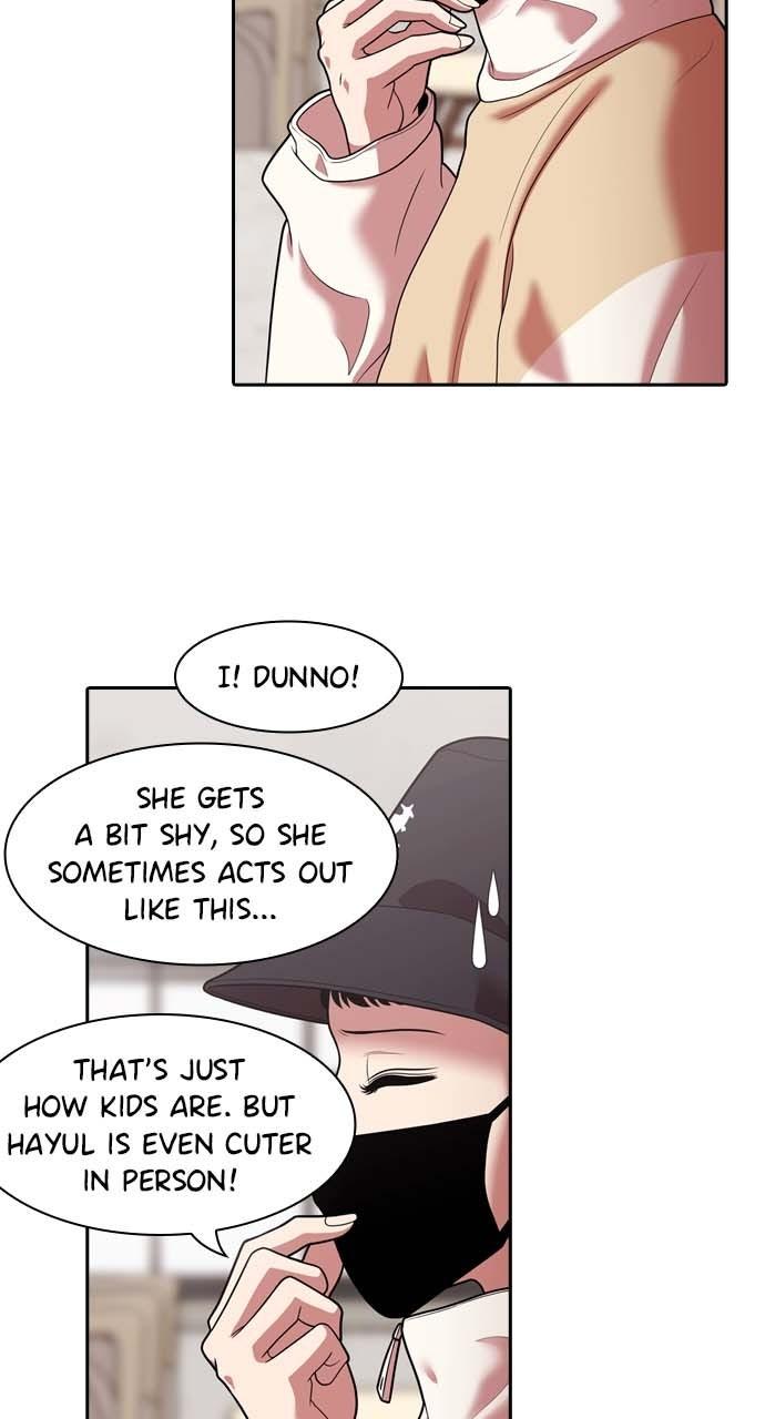 Read Tomorrow chapter 244 image 5 on Lezhin