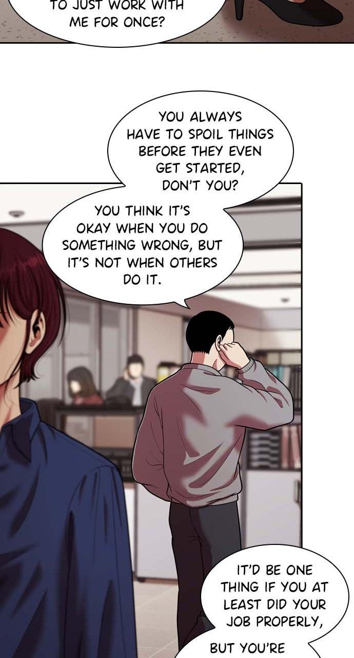 Read Tomorrow chapter 244 image 57 on Lezhin