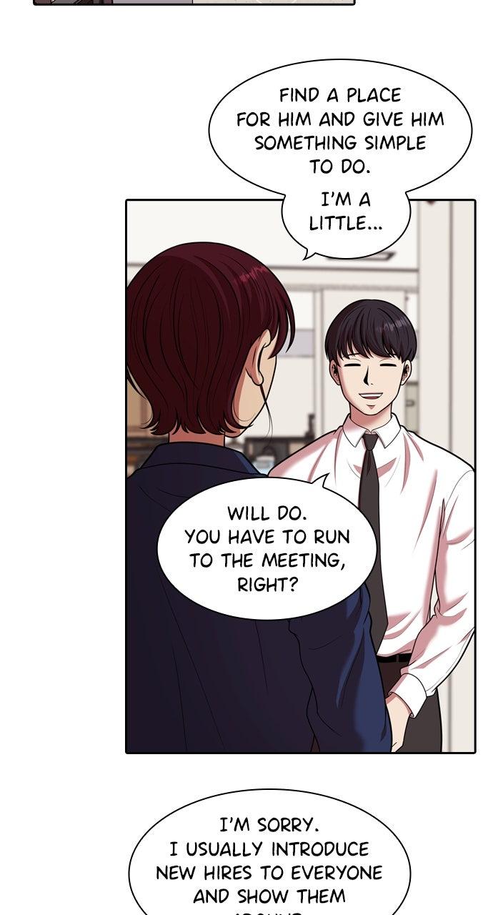 Read Tomorrow chapter 245 image 1 on Lezhin