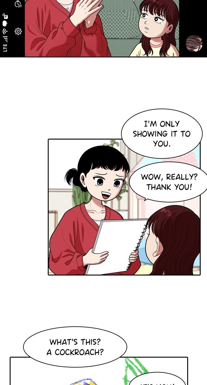 Read Tomorrow chapter 245 image 10 on Lezhin