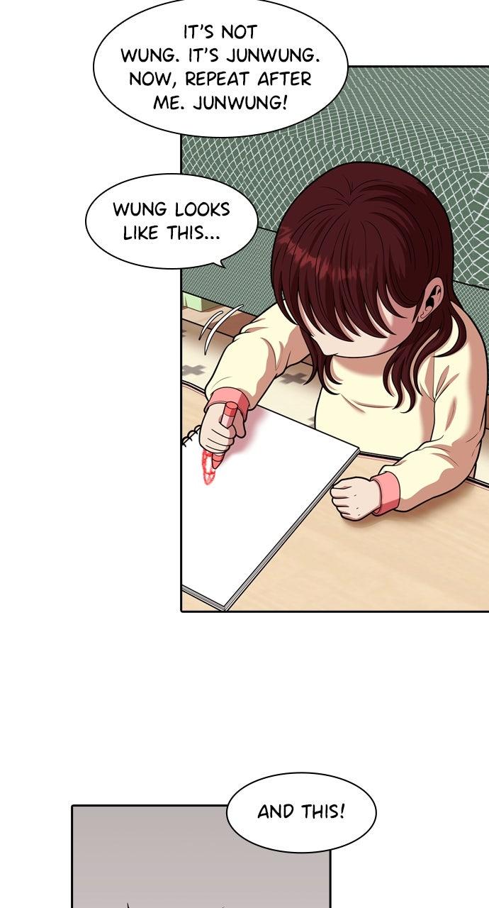 Read Tomorrow chapter 245 image 16 on Lezhin