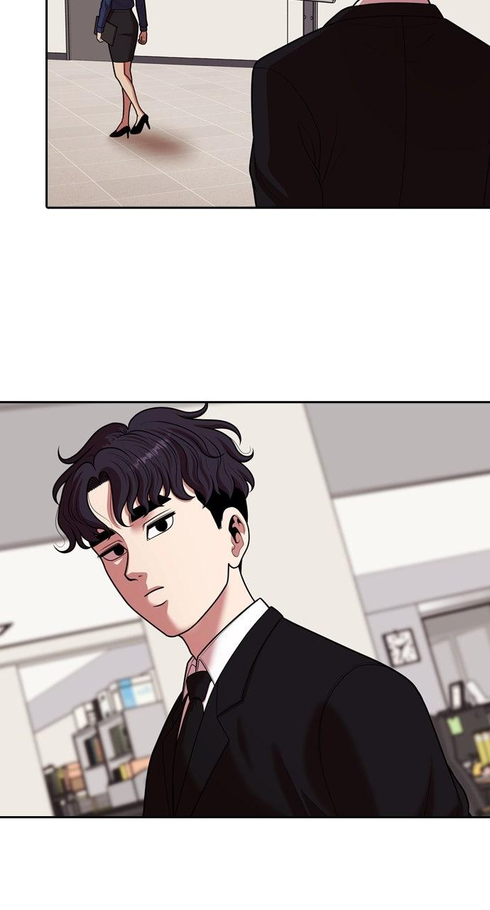 Read Tomorrow chapter 245 image 3 on Lezhin