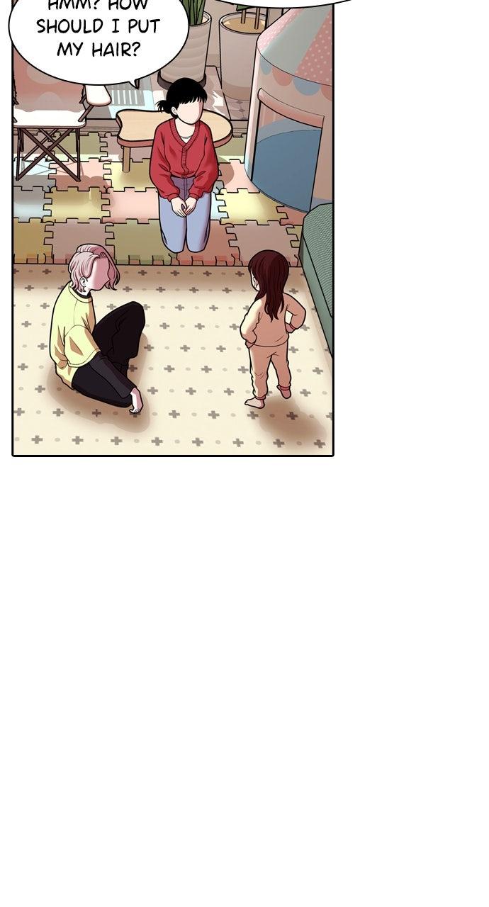 Read Tomorrow chapter 246 image 10 on Lezhin