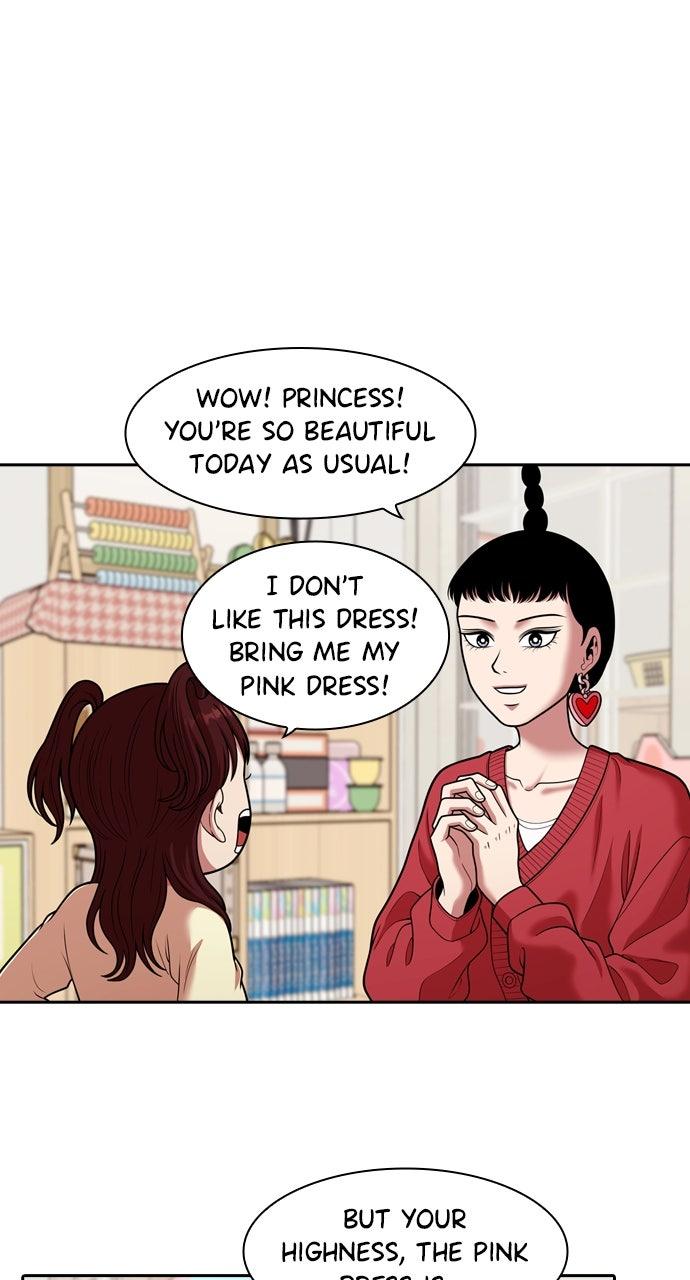 Read Tomorrow chapter 246 image 11 on Lezhin