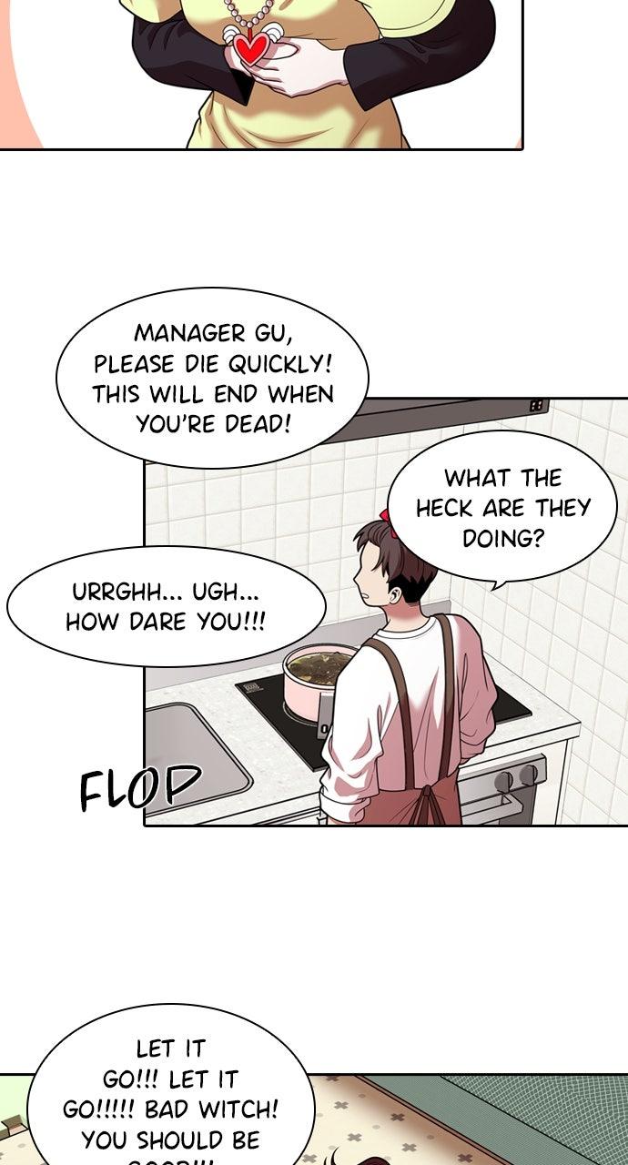 Read Tomorrow chapter 246 image 16 on Lezhin