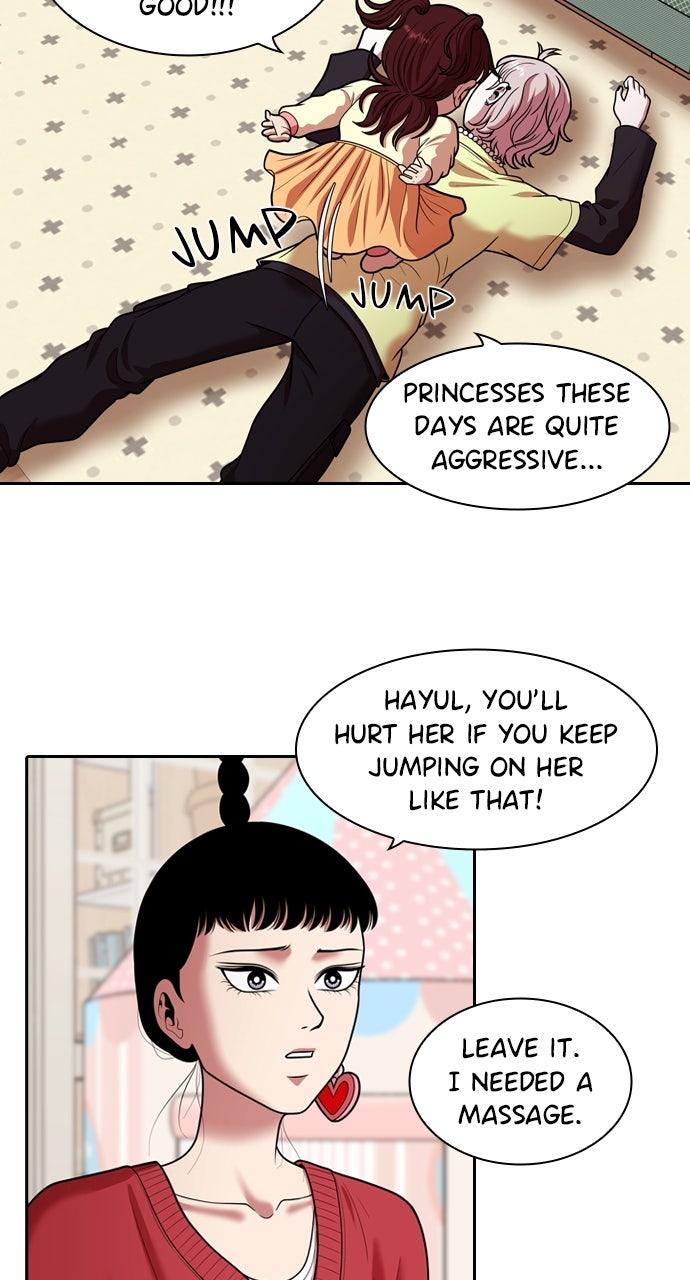 Read Tomorrow chapter 246 image 17 on Lezhin