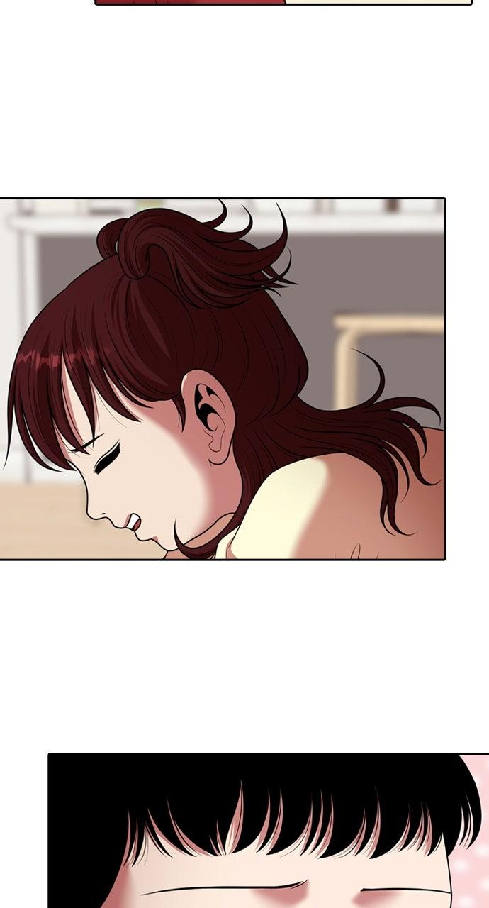 Read Tomorrow chapter 246 image 19 on Lezhin
