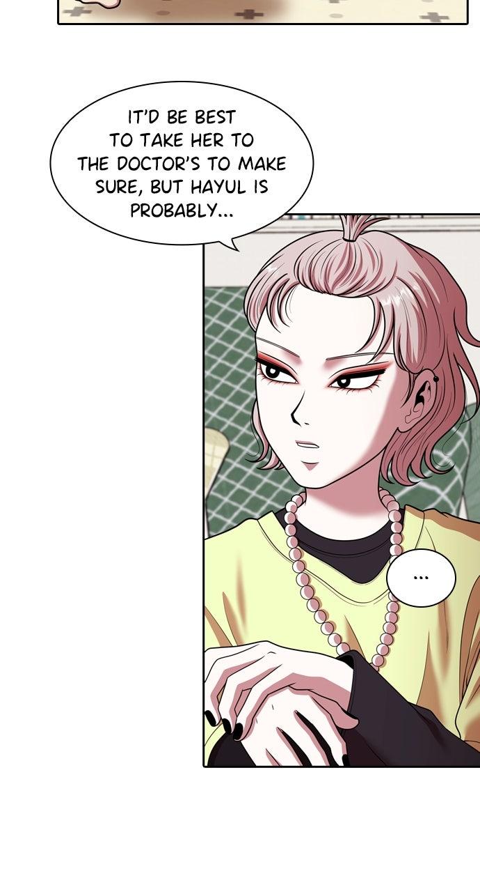 Read Tomorrow chapter 246 image 22 on Lezhin