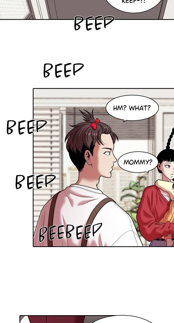 Read Tomorrow chapter 246 image 28 on Lezhin