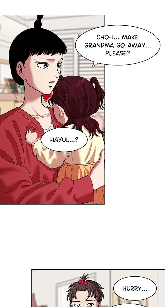Read Tomorrow chapter 246 image 32 on Lezhin