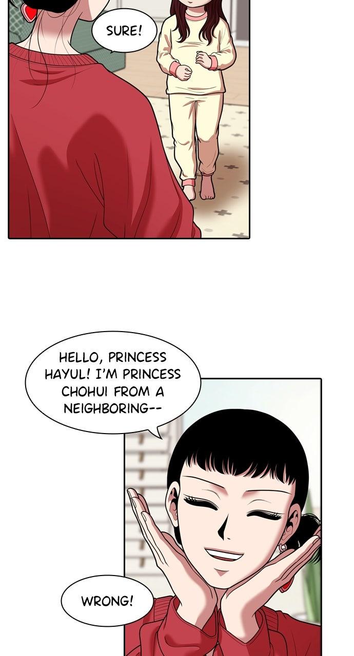 Read Tomorrow chapter 246 image 4 on Lezhin