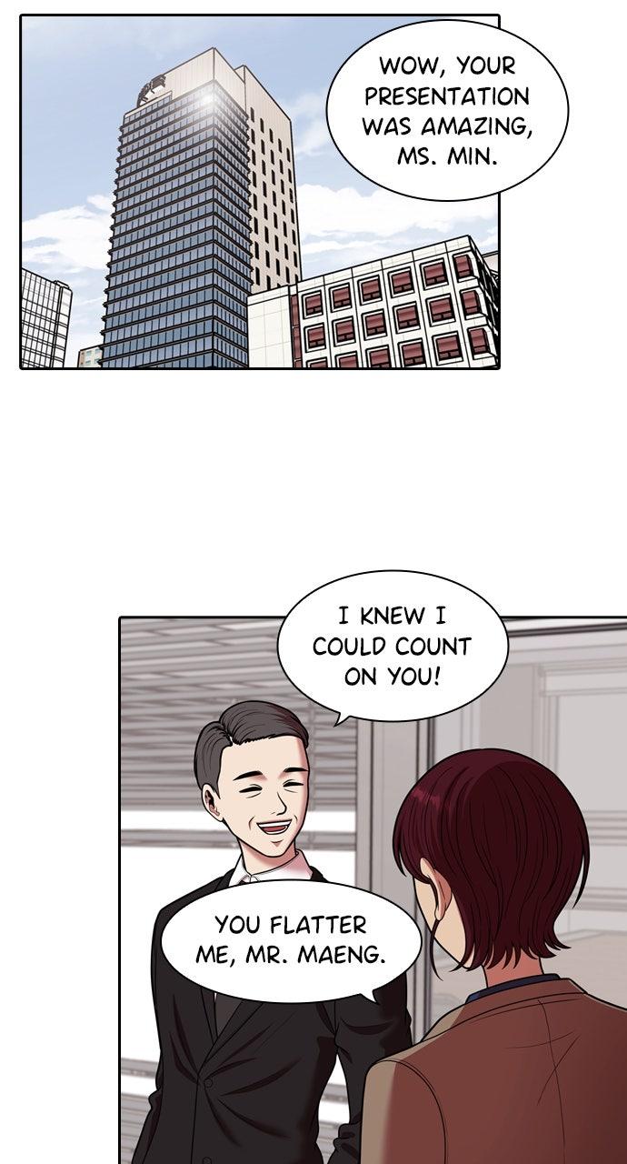 Read Tomorrow chapter 246 image 47 on Lezhin