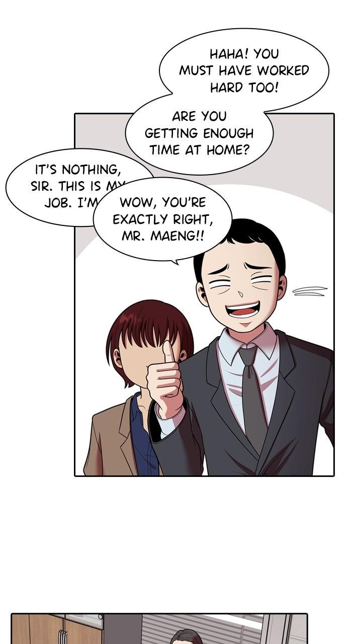 Read Tomorrow chapter 246 image 49 on Lezhin