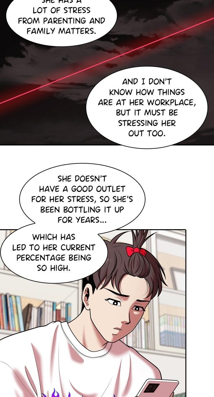 Read Tomorrow chapter 247 image 15 on Lezhin