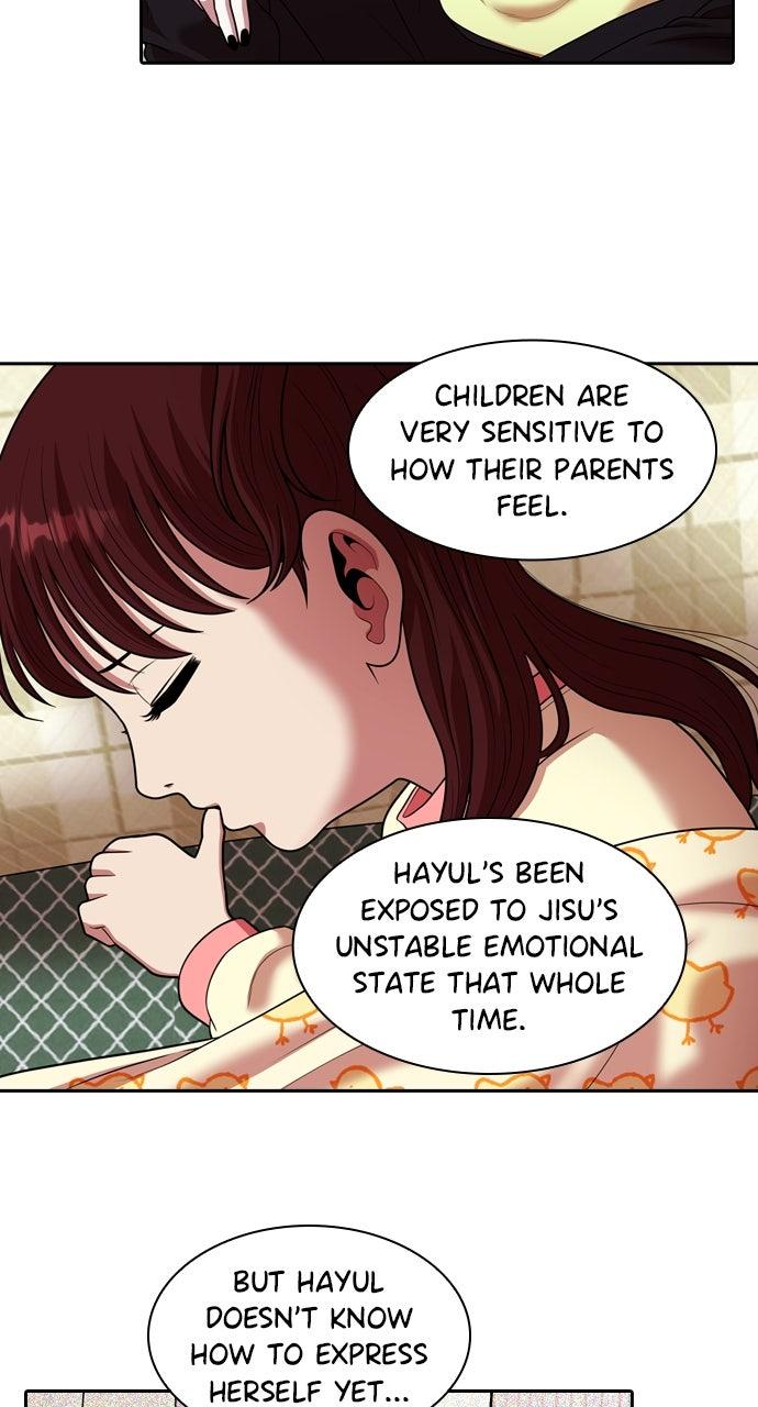 Read Tomorrow chapter 247 image 17 on Lezhin