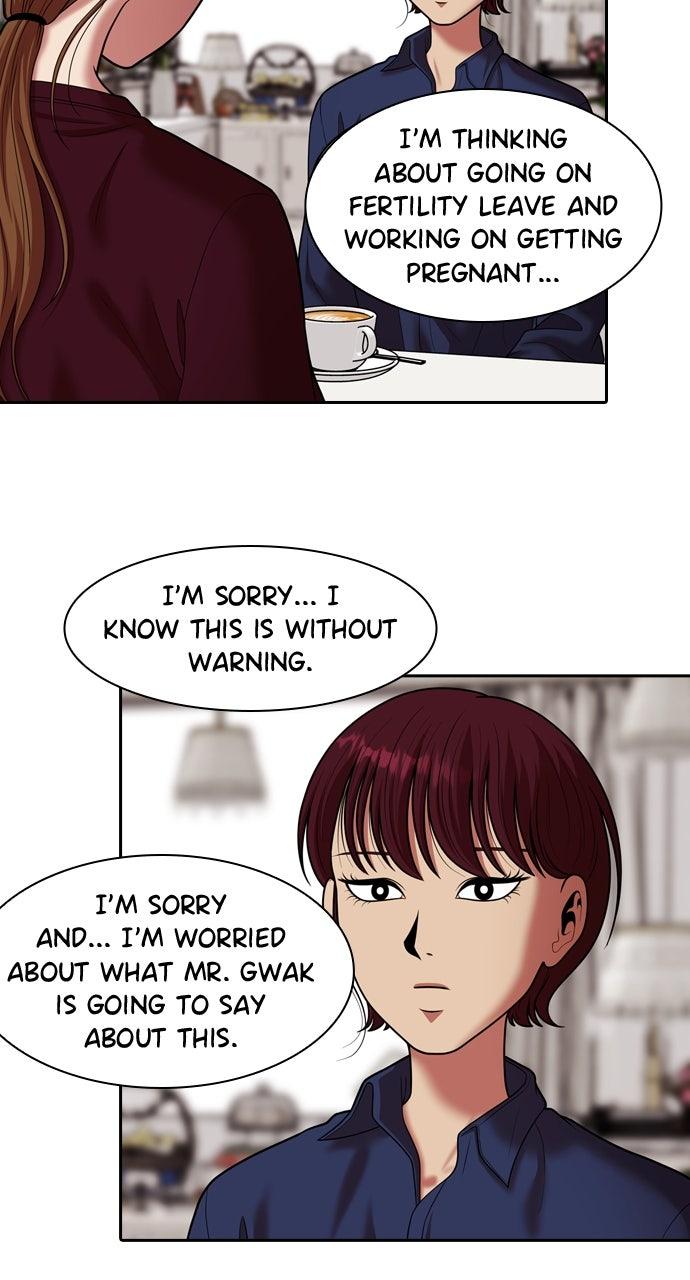 Read Tomorrow chapter 247 image 31 on Lezhin