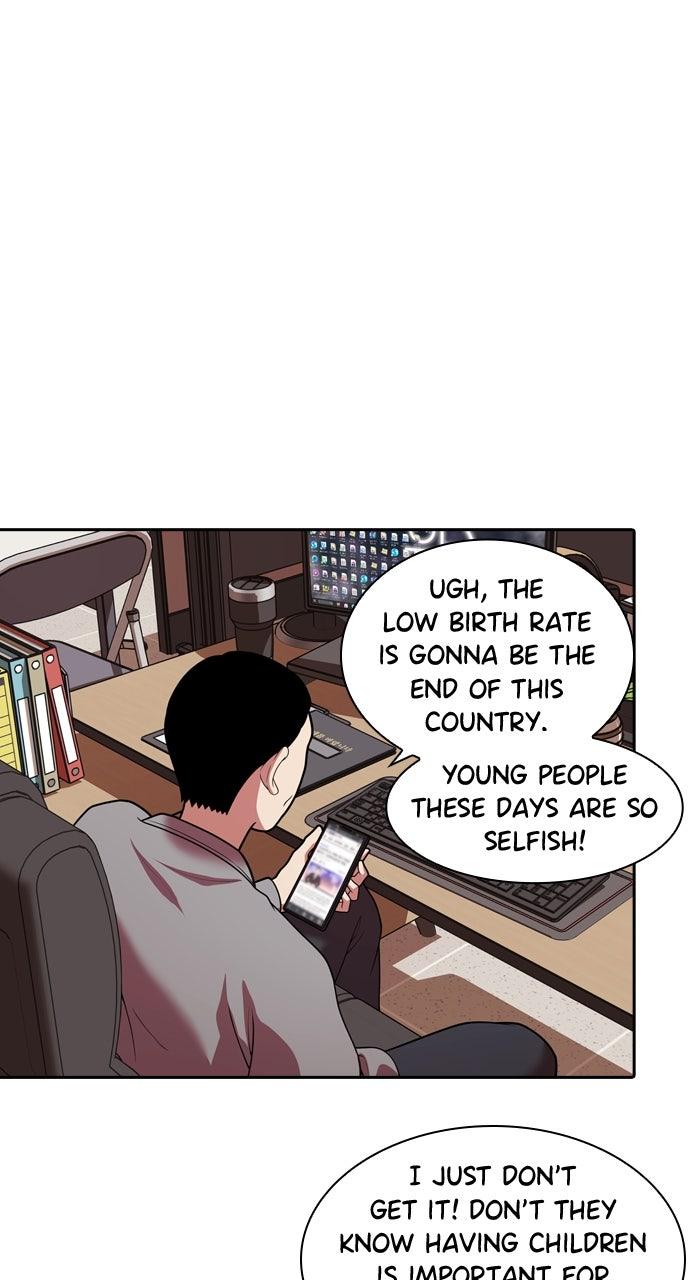 Read Tomorrow chapter 247 image 40 on Lezhin