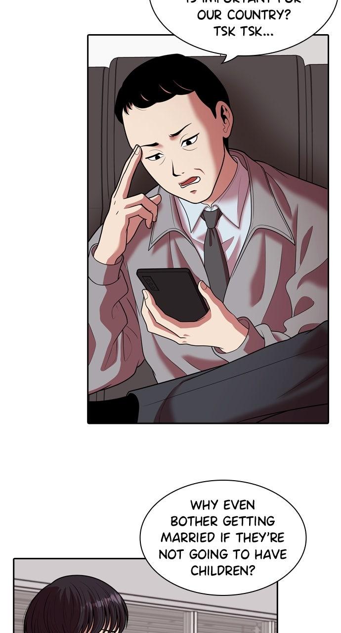 Read Tomorrow chapter 247 image 41 on Lezhin