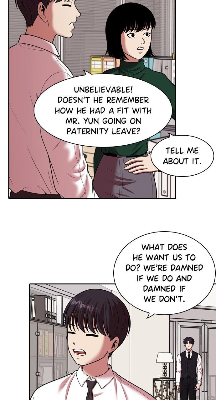 Read Tomorrow chapter 247 image 42 on Lezhin
